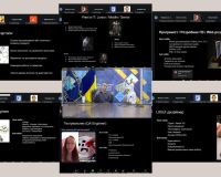 «Майбутня професія»