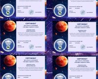 Відкрита онлайн-вікторина 