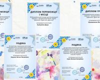 III Всеукраїнський конкурс дитячо-юнацької творчості, присвячений пам’яті Тараса Шевченка 