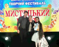 Обласний багатожанровий творчий фестиваль «Мистецький шлях»