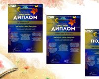 Міжнародний конкурс талантів «ЄВРО ОСІНЬ»