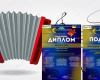 Міжнародний конкурс талантів “ЄВРО ОСІНЬ”!