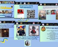 Шевченко: поза часом