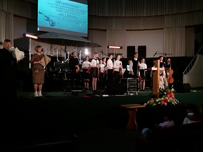 камерний оркестр