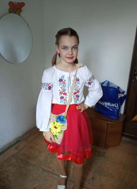 День вишиванки