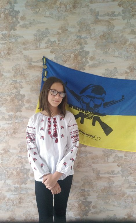 День вишиванки