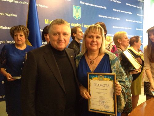 Нагородження крщий веб-сайт України 2017